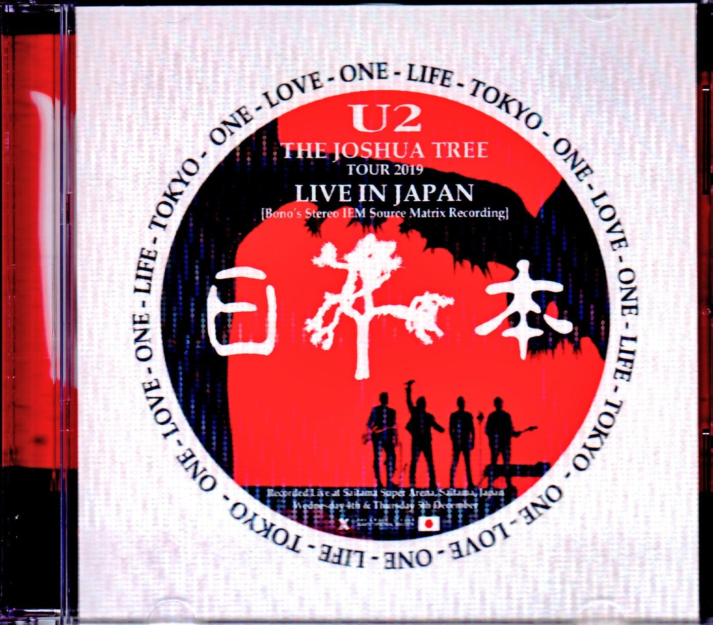 U2/Saitama,Japan 12.4.2019 IEM Matrix
