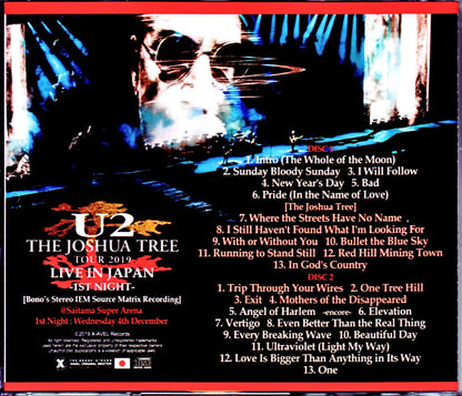 U2/Saitama,Japan 12.4.2019 IEM Matrix