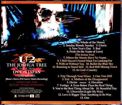 U2/Saitama,Japan 12.5.2019 IEM Matrix