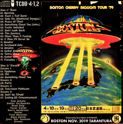 Boston/Tokyo,Japan 4.20.1979 Stereo Edition