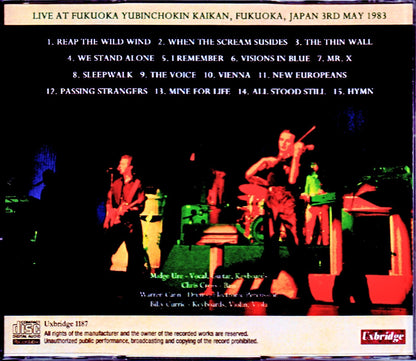 Ultravox/Fukuoka,Japan 1983