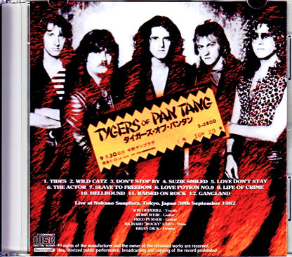 Tygers of Pan Tang/Tokyo,Japan 9.30.1982