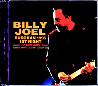 Billy Joel/Tokyo,Japan 1.9.1995