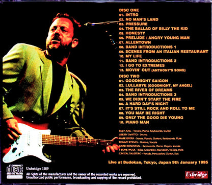 Billy Joel/Tokyo,Japan 1.9.1995