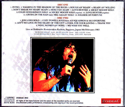 Whitesnake/Sapporo,Japan 2.8.1983