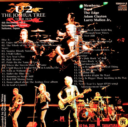 U2/Saitama,Japan 12.4.2019 Super Recording