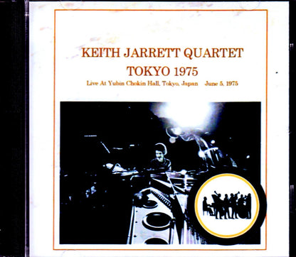 Keith Jarrett Quartet/Tokyo,Japan 6.5.1975