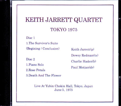 Keith Jarrett Quartet/Tokyo,Japan 6.5.1975