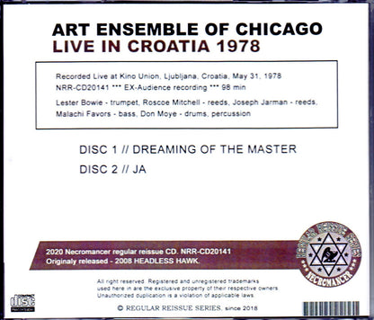 Art Ensemble of Chicago/Croatia 1978