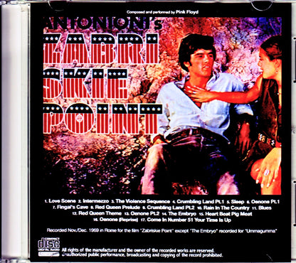 Pink Floyd/Dune Virtual Zabriskie Point Studio Album