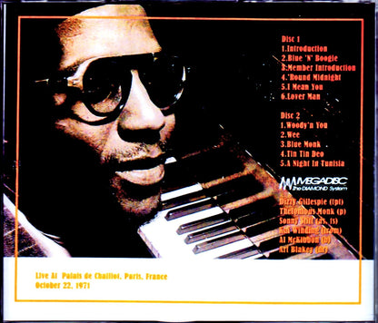 Giants of Jazz Dizzy Gillespie,Art Blakey,Thelonious Monk/France 1971