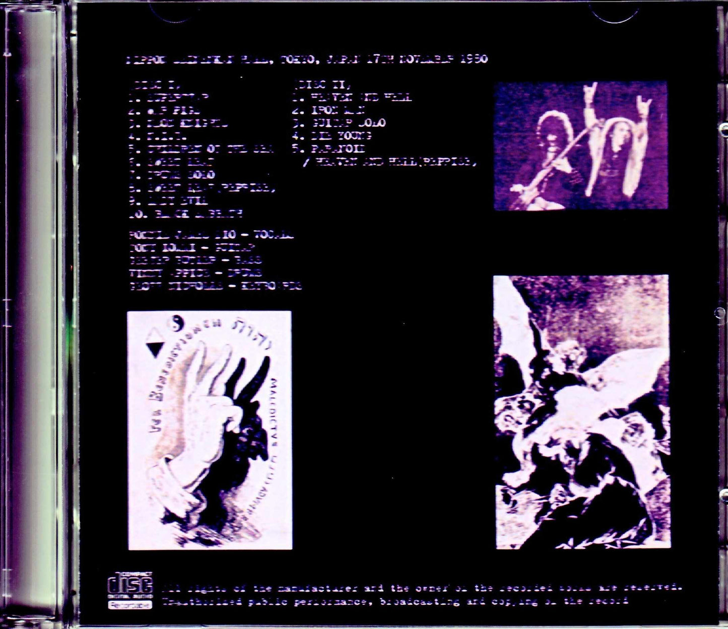 Black Sabbath/Tokyo,Japan 11.17.1980