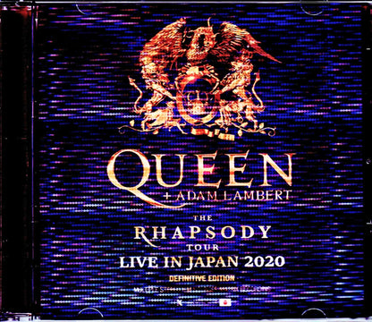 Queen,Adam Lambert/Saitama,Japan 1.25.2020 IEM Matrix Version