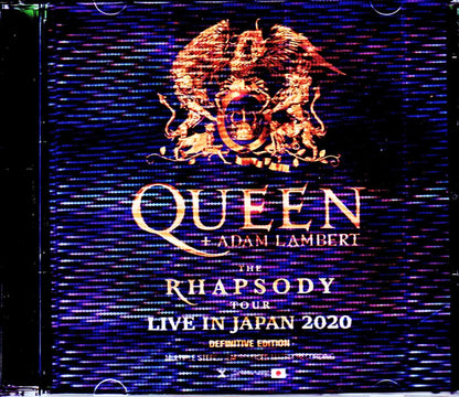 Queen,Adam Lambert/Saitama,Japan 1.26.2020 IEM Matrix Version