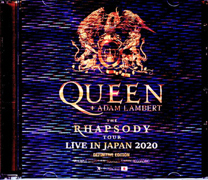 Queen,Adam Lambert/Osaka,Japan 2020 IEM Matrix Version