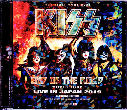 Kiss/Tokyo,Japan 2019 IEM Matrix Version