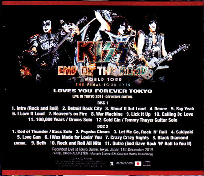 Kiss/Tokyo,Japan 2019 IEM Matrix Version