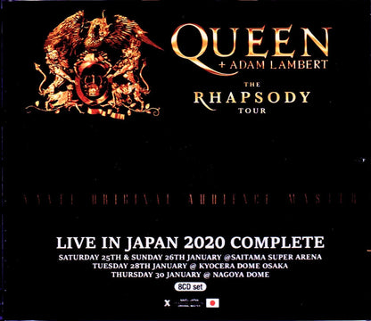 Queen,Adam Lambert/Japan Tour 2020 IEM Matrix Collection Complete
