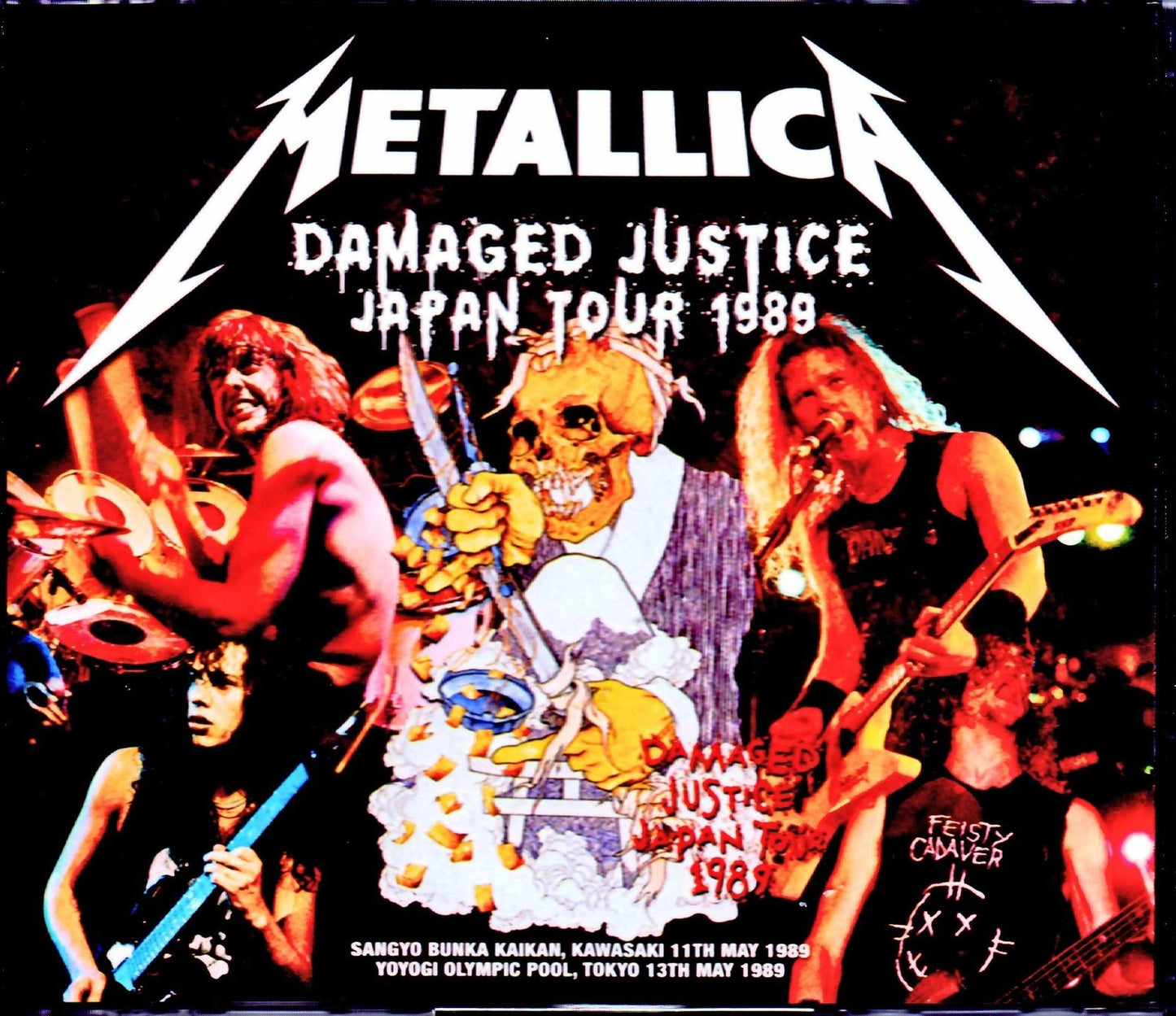 Metallica/Kanagawa,Japan 1989 & more