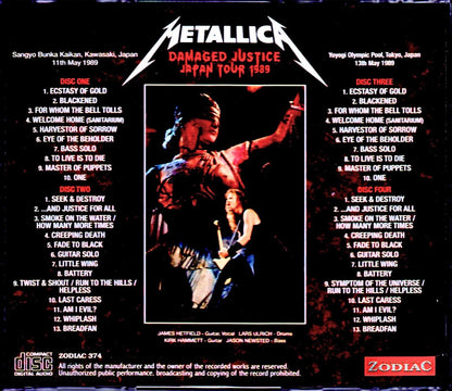 Metallica/Kanagawa,Japan 1989 & more