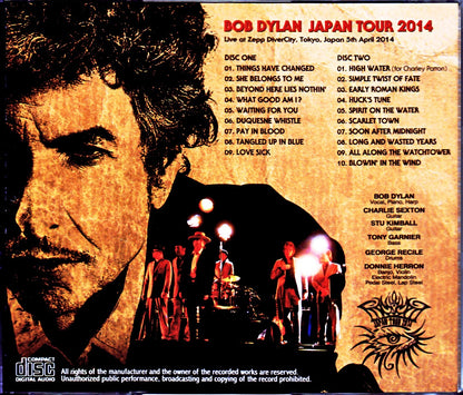 Bob Dylan/Tokyo,Japan 4.5.2014 Original Masters