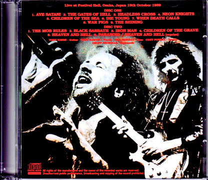 Black Sabbath/Osaka,Japan 1989 Audience Recording