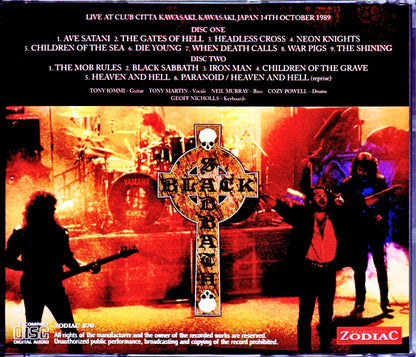Black Sabbath/Kanagawa,Japan 1989 Upgrade