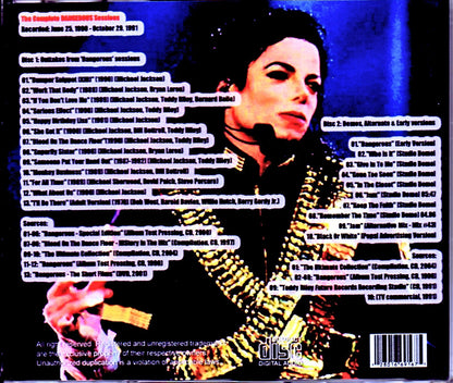 Michael Jackson/Dangerous Complete Sessions