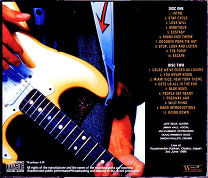 Jeff Beck/Osaka,Japan 6.3.1986