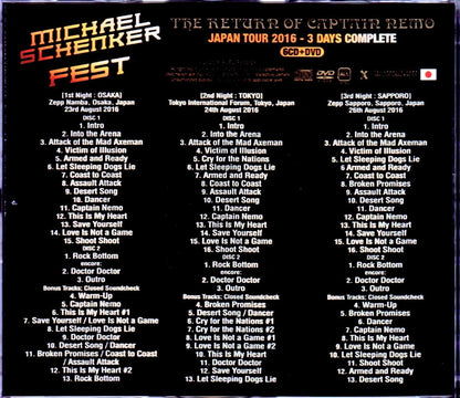 Michael Schenker Fest/Japan Tour 2016 & SC IEM Matrix 3Days Complete