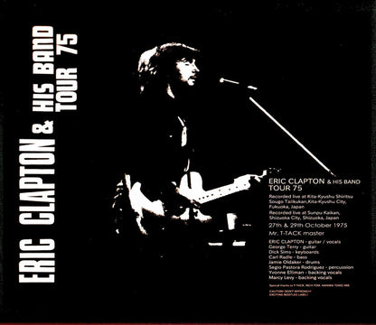 Eric Clapton/Fukuoka & Shizuoka 1975