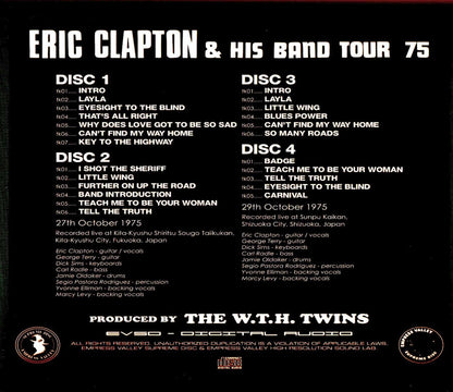 Eric Clapton/Fukuoka & Shizuoka 1975