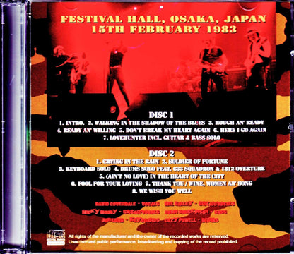 Whitesnake/Osaka,Japan 2.15.1983