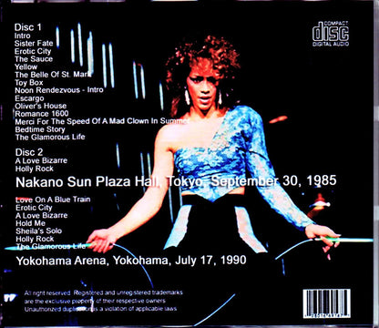 Sheila E./Tokyo,Japan 1985 & more