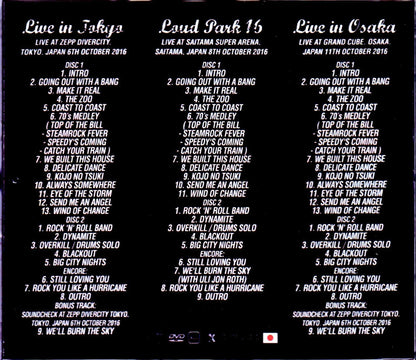 Scorpions/Japan Tour 2016 3 Days Complete IEM Matrix & more