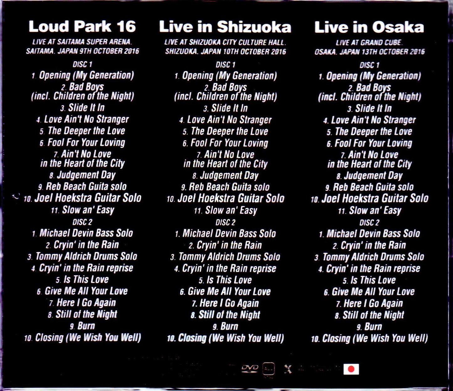 Whitesnake/Japan Tour 2016 3 Days Complete IEM Matrix & more