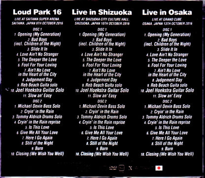 Whitesnake/Japan Tour 2016 3 Days Complete IEM Matrix & more