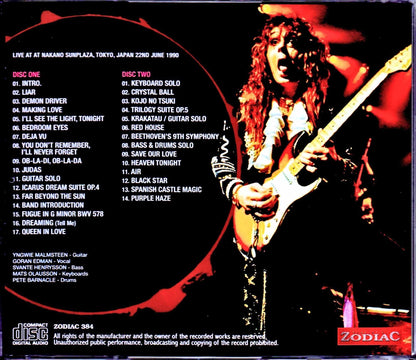 Yngwie Malmsteen/Tokyo,Japan 6.22.1990