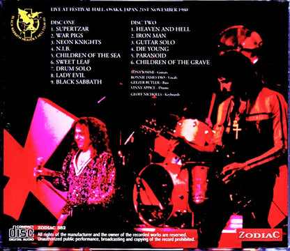 Black Sabbath/Osaka, Japan 1980