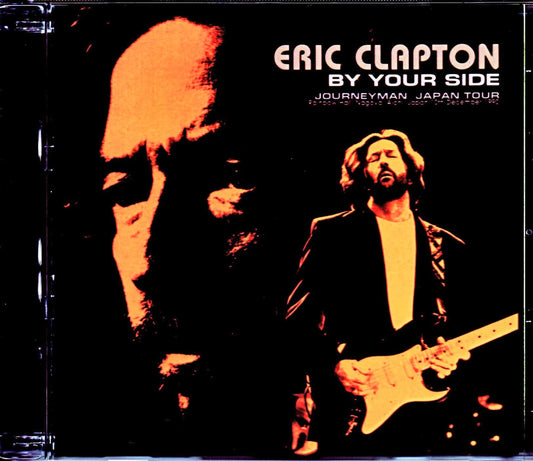 Eric Clapton/Aichi,Japan 1990