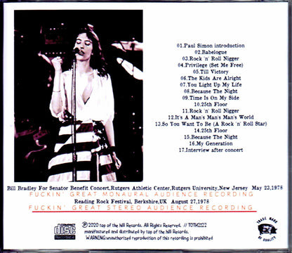 Patti Smith Group/NJ, USA 1978 & more