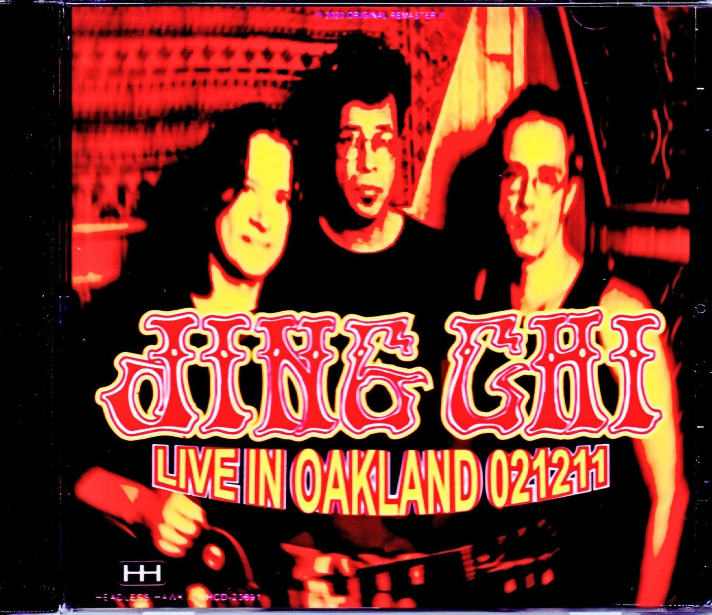 Jing Chi Robben Ford/CA,USA 2002