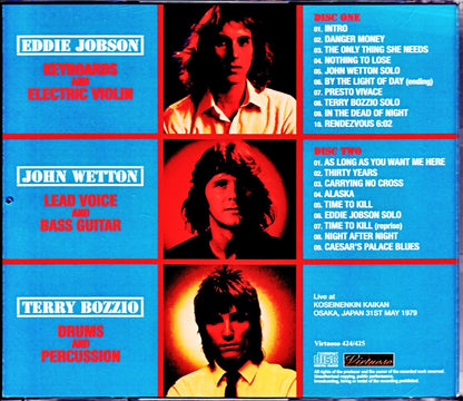 UK,John Wetton,Eddie Jobson/Osaka,Japan 1979