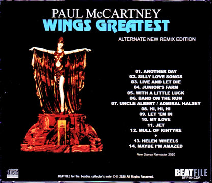 Paul McCartney,Wings/Wings Greatest Alternate New Remix