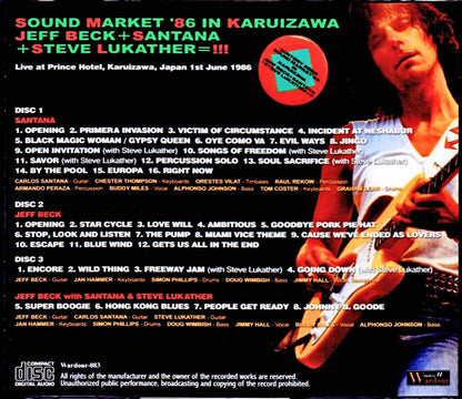 Jeff Beck,Santana,Steve Lukather/Nagano,Japan 1986 Complete