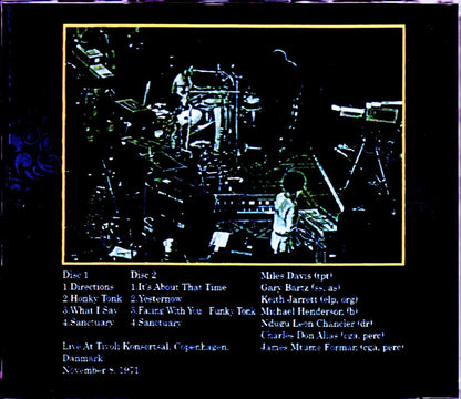 Miles Davis/Denmark 1971 Upgrade