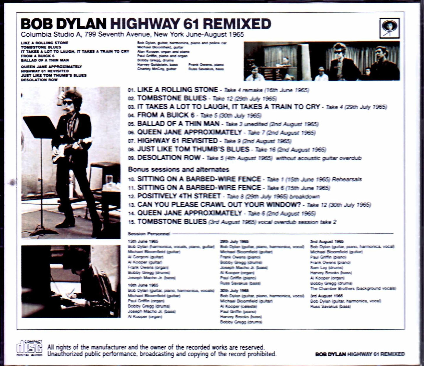Bob Dylan/Highway 61 Revisited Remixed