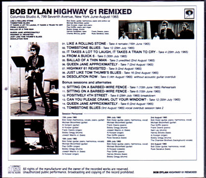 Bob Dylan/Highway 61 Revisited Remixed