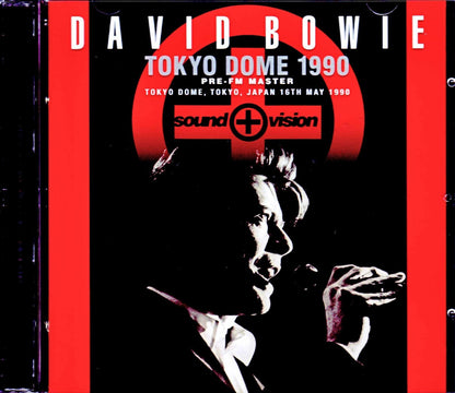 David Bowie/Tokyo,Japan 1990 Pre-FM Master