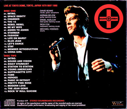 David Bowie/Tokyo,Japan 1990 Pre-FM Master